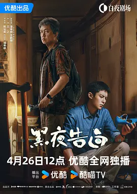 亚洲日本aⅴ片在线观看香蕉